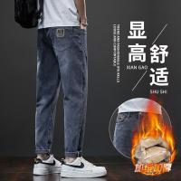 cms/erpbt/backend/web/uploads/erp/collection/images/Men Clothes/XINBAIHUI/EN0217097/img_b/EN0217097_img_b_1